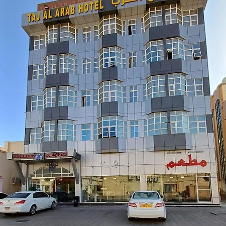 Taj Al Arab Hotel Al Burimi Al Buraimi Exterior foto