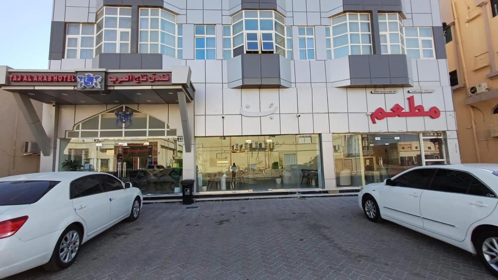 Taj Al Arab Hotel Al Burimi Al Buraimi Exterior foto