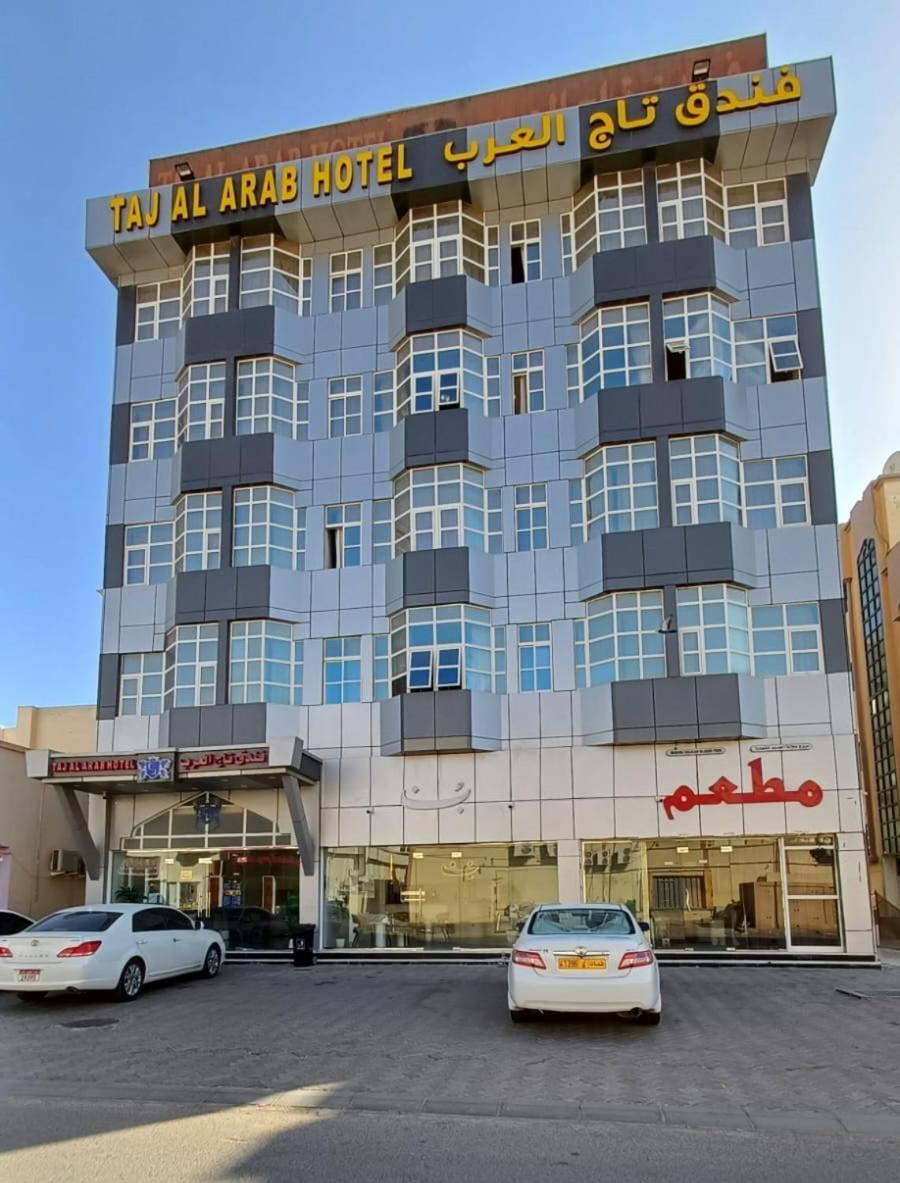 Taj Al Arab Hotel Al Burimi Al Buraimi Exterior foto