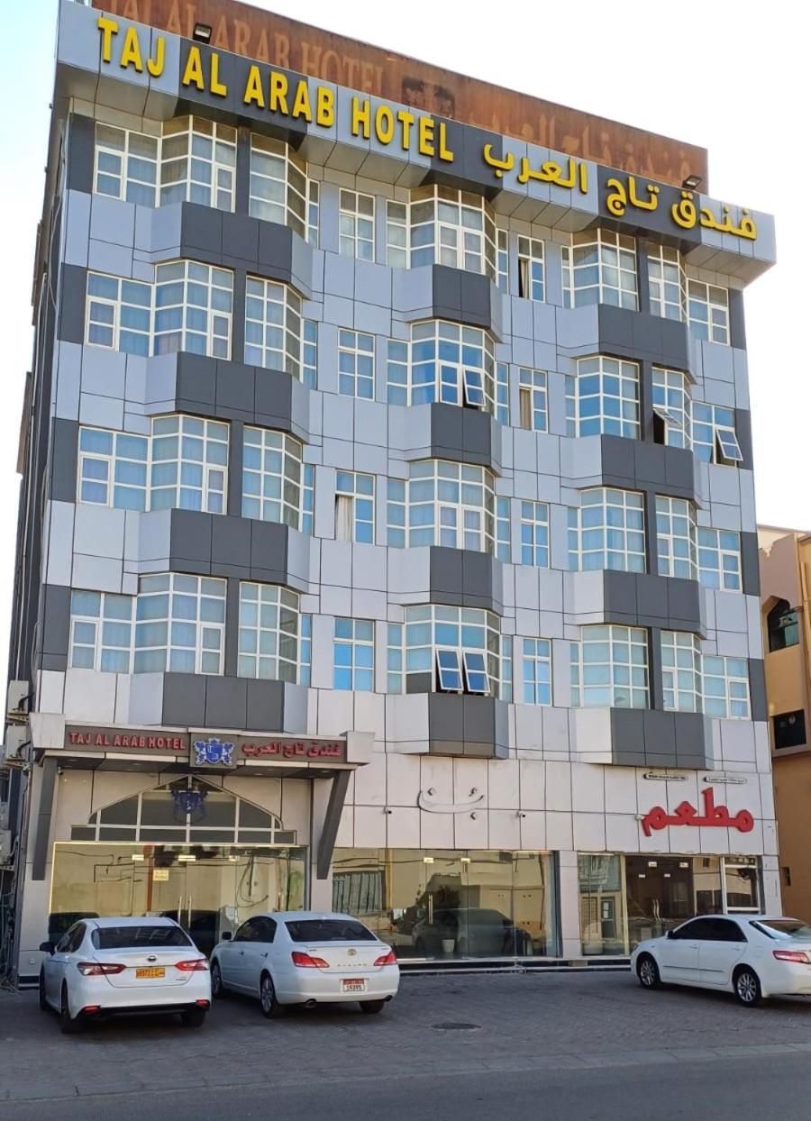 Taj Al Arab Hotel Al Burimi Al Buraimi Exterior foto